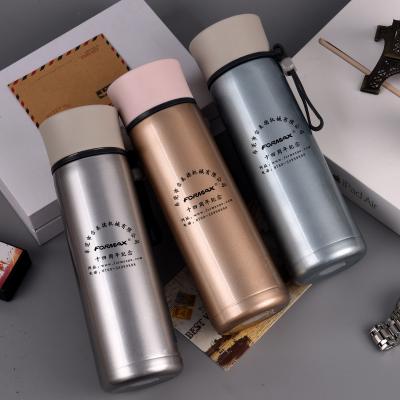 東莞臺美德定制商務保溫杯